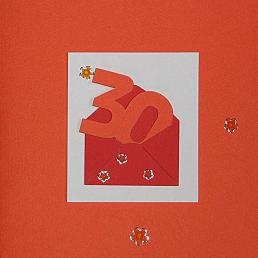 invitatii